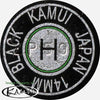 GENUINE KAMUI BLACK 14 MM CUE TIPS