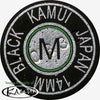 GENUINE KAMUI BLACK 14 MM CUE TIPS