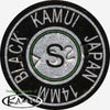 GENUINE KAMUI BLACK 14 MM CUE TIPS